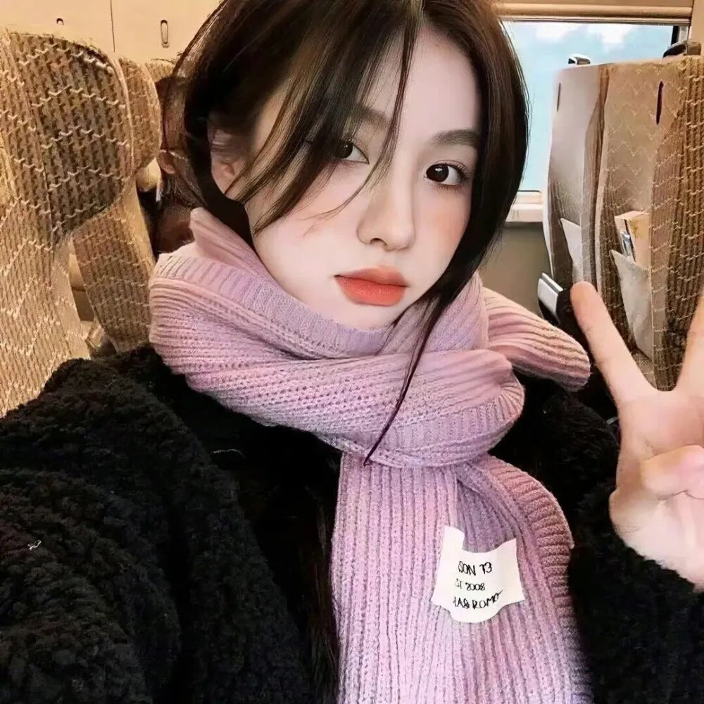 摘星的女人粤语