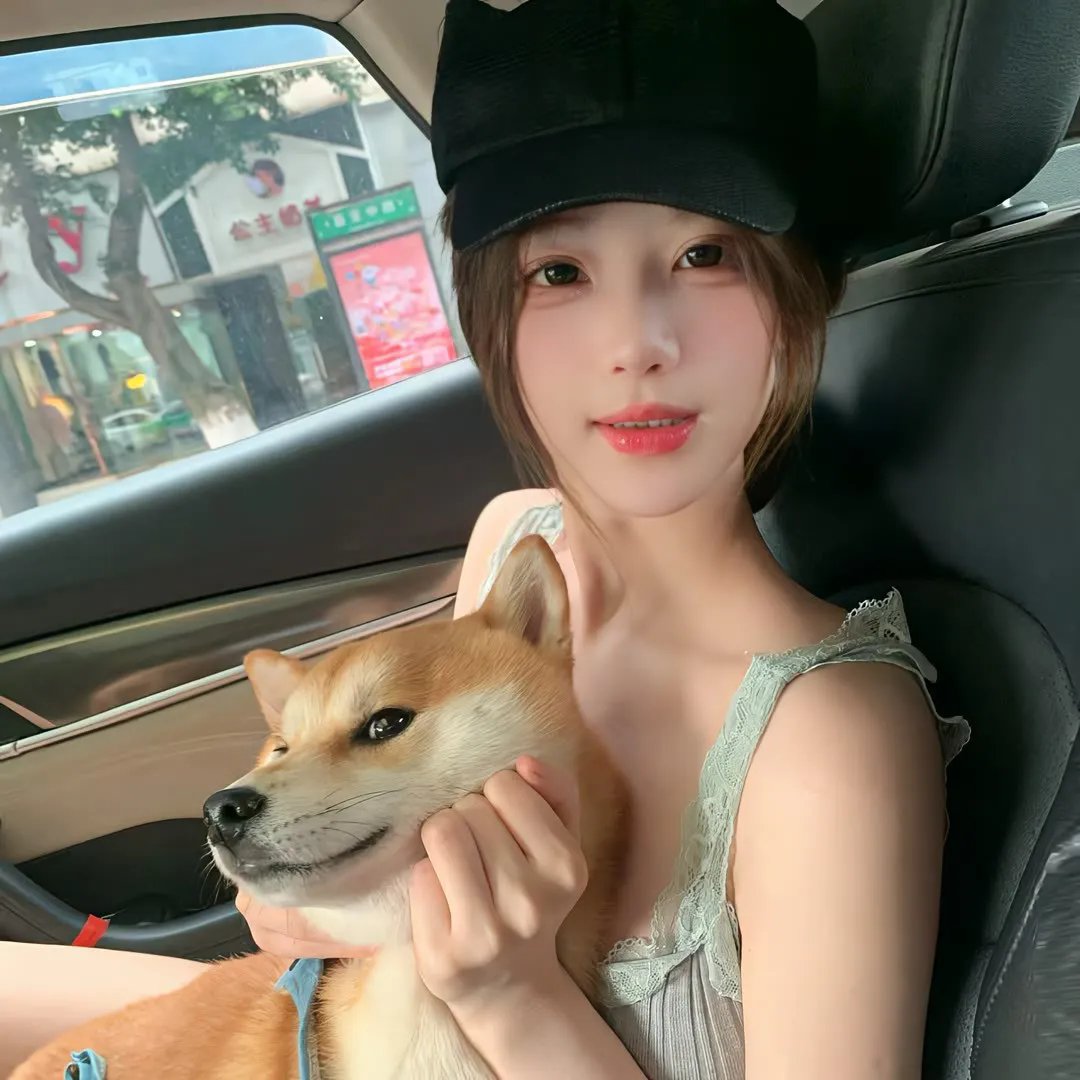沥青之城